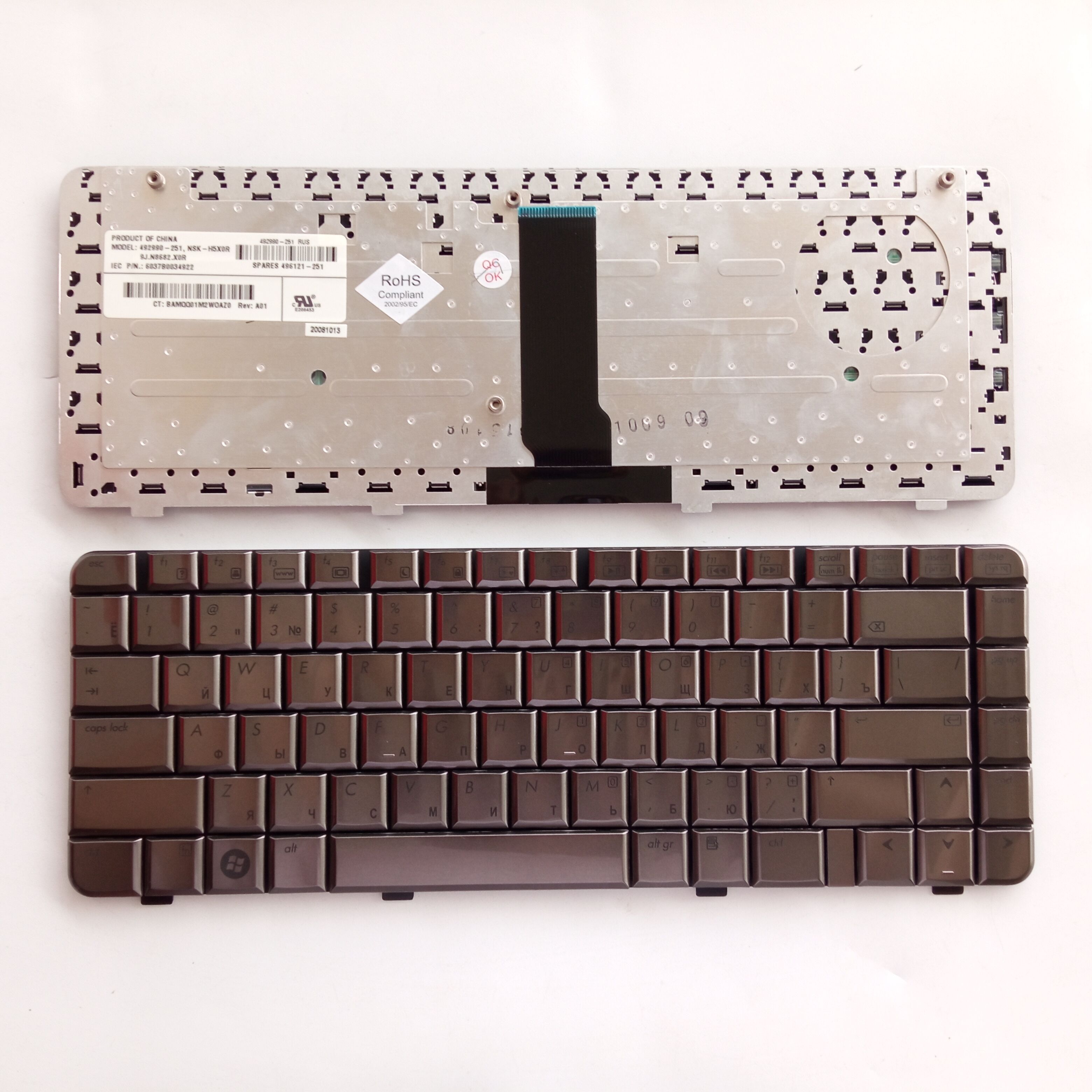 Picture of New Replacement Laptop Keyboard For HP DV3000 Brown RU Layout